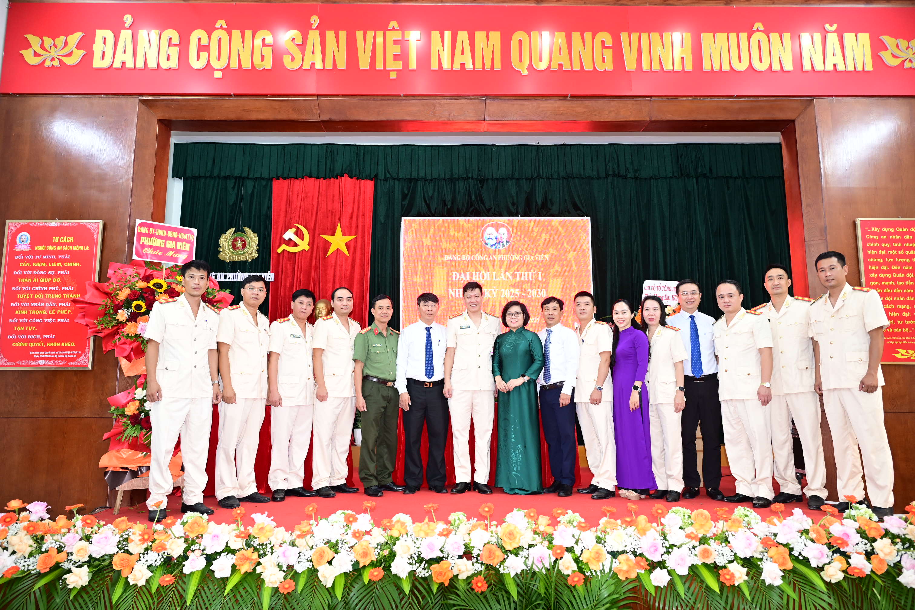 Đảng bộ Công an phường Gia Viên tổ chức Đại hội lần thứ nhất, nhiệm kỳ 2025 - 2030
